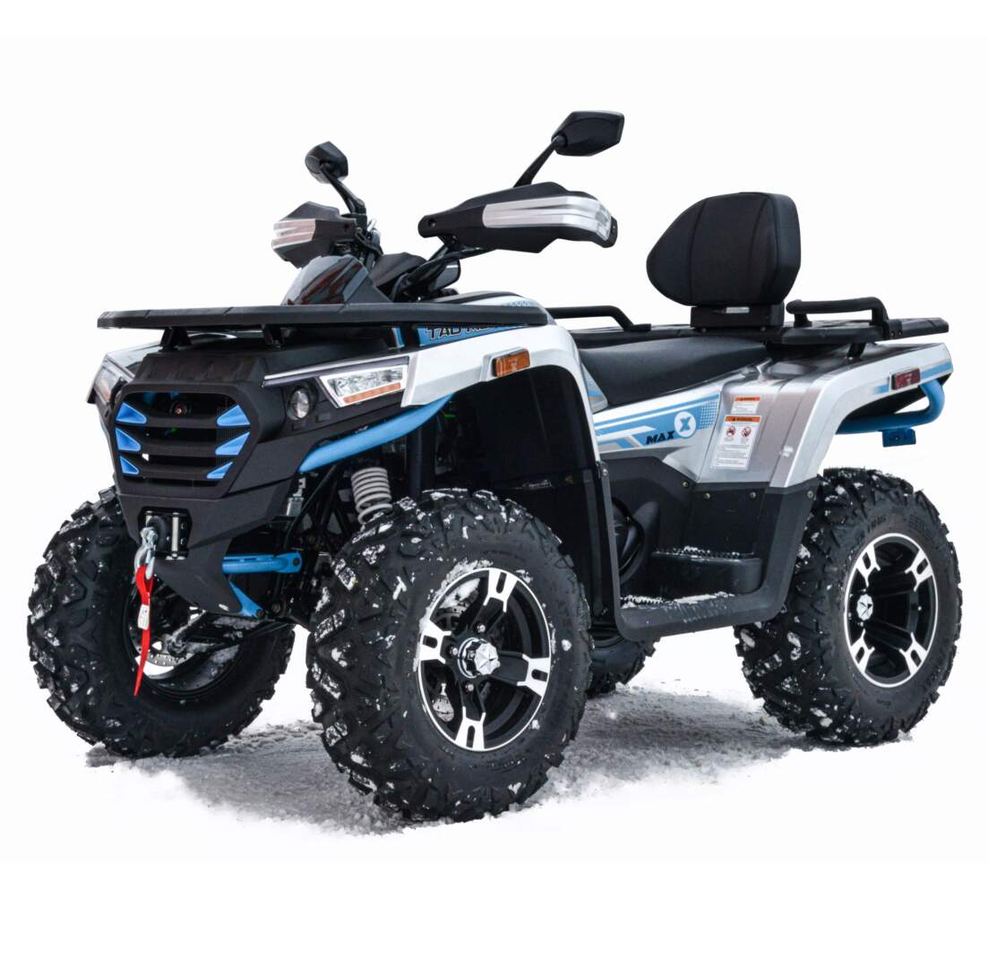 Квадроцикл Motoland 300 MAX X (с ПСМ) РАСПРОДАЖА